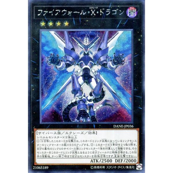 card-museum_dane-jp036-si