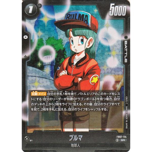 card-museum_db-fb07-114-sr