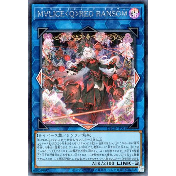 遊戯王オフィシャルカードゲーム デュエルモンスターズ 遊戯王 遊戯王オフィシャルカードゲーム デュエルモンスターズ 遊戯王