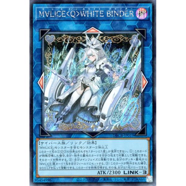 card-museum_dbcb-jp019-si card-museum_dbcb-jp019-si