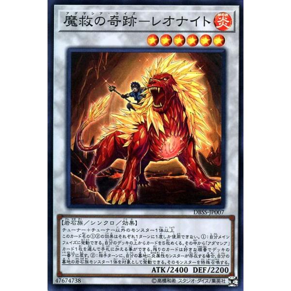 1枚　王宮の弾圧　アジア　レア 51FtHMf6t9L._AC_SY200_QL15_.jpg