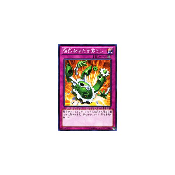 VYJ[h Ȃ͂Ƃ / fGXgEGfBVVol.2iDE02j / VOJ[h