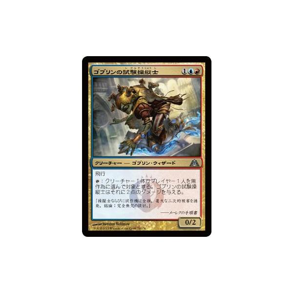 }WbNEUEMUO Su̎cmiFOILj / hS̖Hi{ŁjVOJ[h