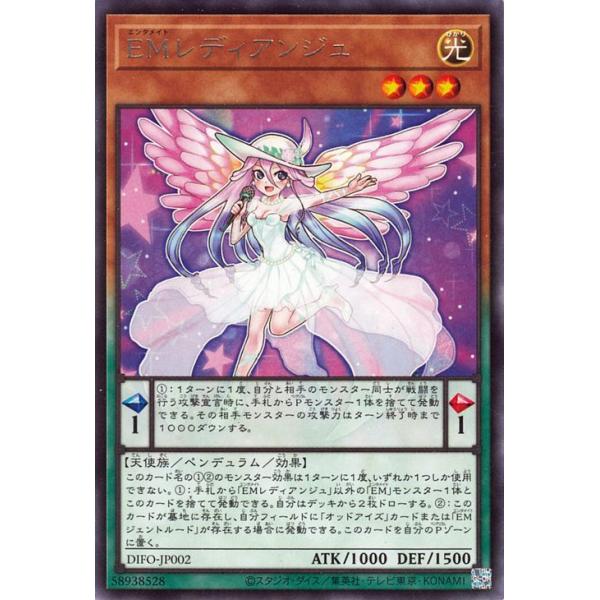 遊戯王オフィシャルカードゲーム デュエルモンスターズ 遊戯王 遊戯王オフィシャルカードゲーム デュエルモンスターズ 遊戯王