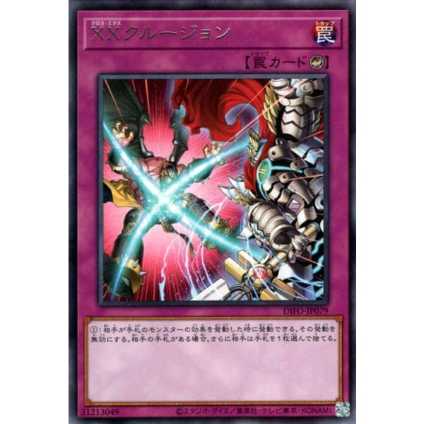 【半額セール】ディメンションフォース　30box 半額セール】ディメンションフォース 30box 半額セール