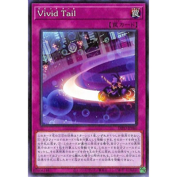 遊戯王オフィシャルカードゲーム デュエルモンスターズ 遊戯王 遊戯王オフィシャルカードゲーム デュエルモンスターズ 遊戯王