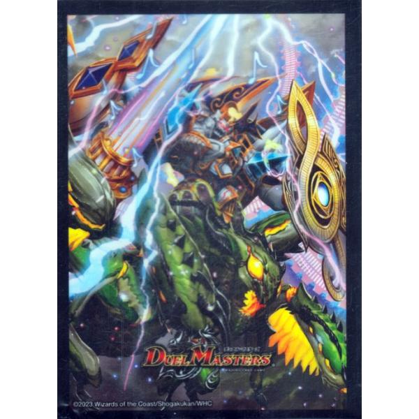 デュエマ】 砕慄接続 グレイトフル・ベン グレイトフルベン 金