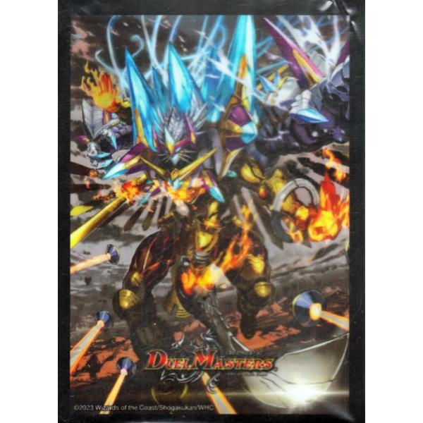 デュエル・マスターズ 特製カードスリーブ（龍風混成 ザーディクリカ