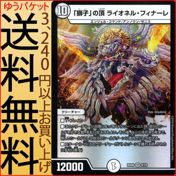 card-museum_dmbd06-09-br