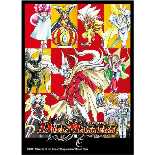 card-museum_dmbd16-slv-2