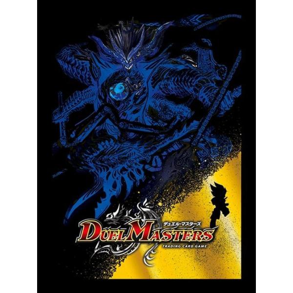 card-museum_dmbd17-slv-1