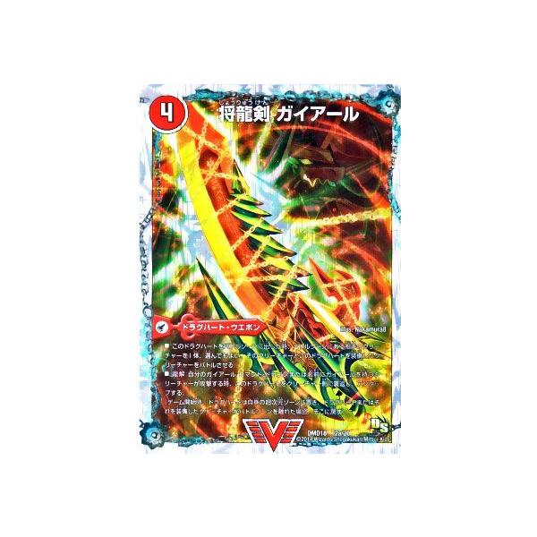 card-museum_dmd18-002-vr card-museum_dmd18-002-vr
