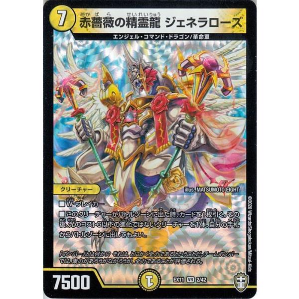 card-museum_dmex11-02-br
