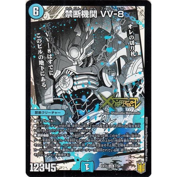 card-museum_dmex15-b007-klr