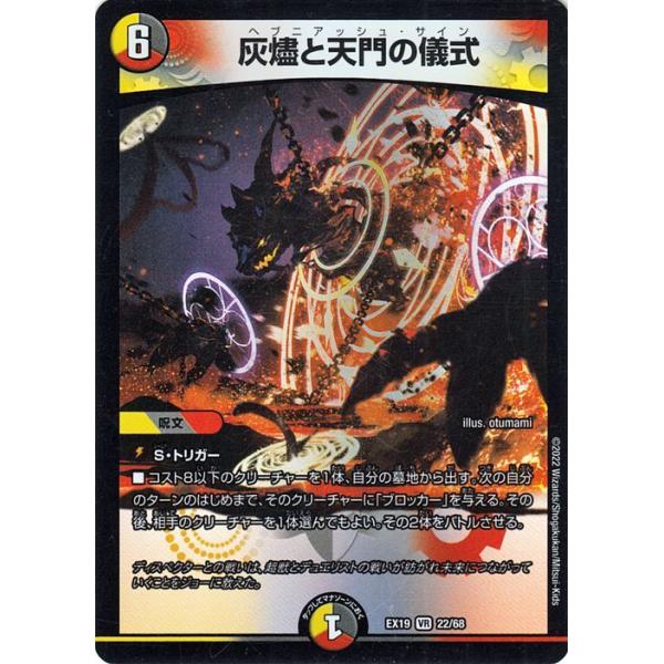 card-museum_dmex19-022-br