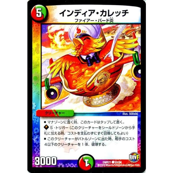 ハムカツ 通販の価格と最安値 おすすめ通販を激安で