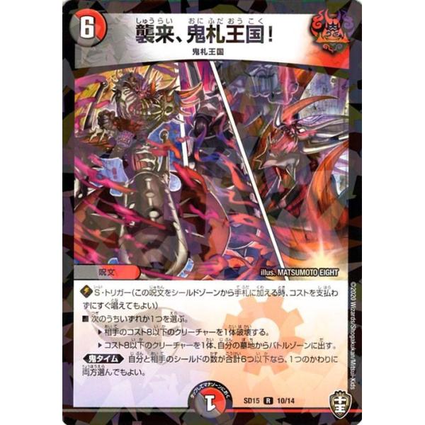card-museum_dmsd15-10-r
