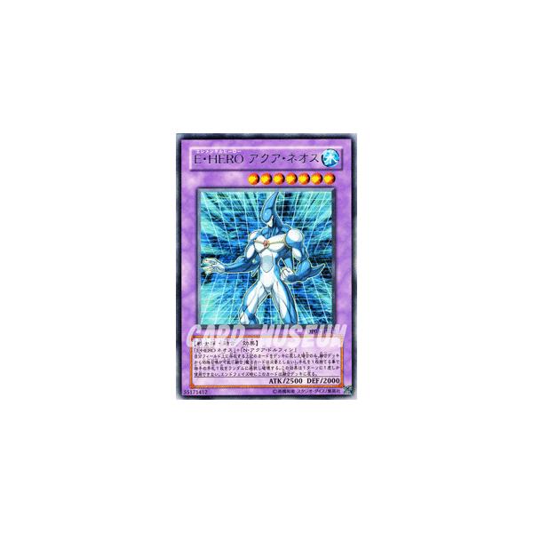 遊戯王オフィシャルカードゲーム デュエルモンスターズ 遊戯王カード
