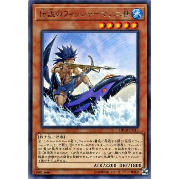 card-museum_dp18-jp015-r