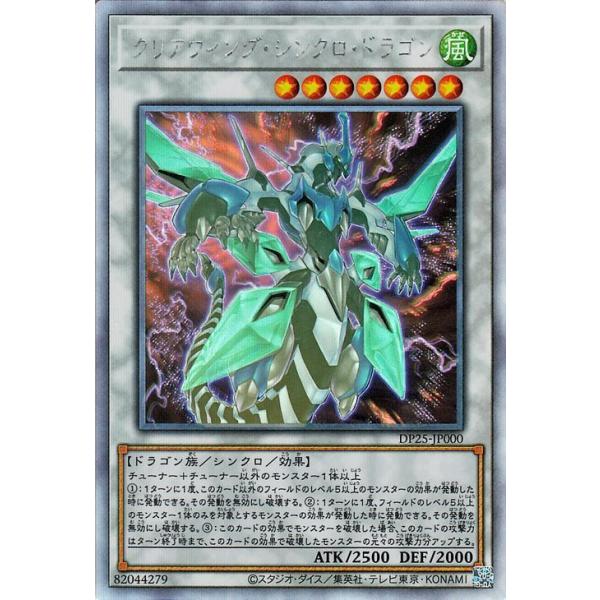 card-museum_dp25-jp000-hr card-museum_dp25-jp000-hr