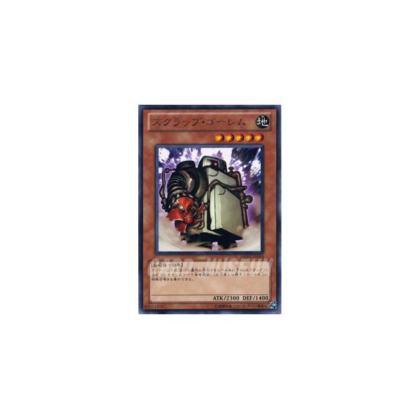 遊戯王カード スクラップ ゴーレム レア デュエリスト レボリューション Drev シングルカード Buyee Buyee 日本の通販商品 オークションの代理入札 代理購入