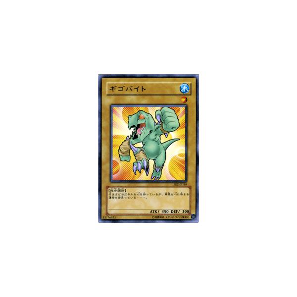 遊戯王オフィシャルカードゲーム デュエルモンスターズ 遊戯王 遊戯王オフィシャルカードゲーム デュエルモンスターズ 遊戯王