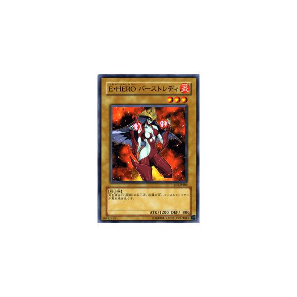 遊戯王オフィシャルカードゲーム デュエルモンスターズ 遊戯王カード