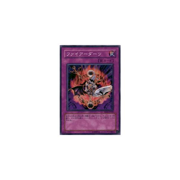 遊戯王カード ファイアーダーツ エキスパート エディションvol 4 Ee4 シングルカード Buyee Buyee Japanese Proxy Service Buy From Japan Bot Online