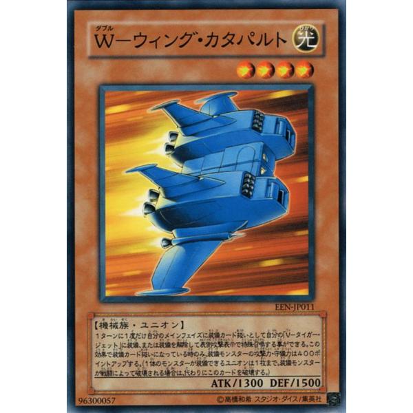 card-museum_een-jp011-n