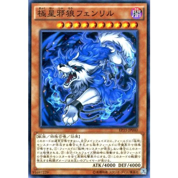 遊戯王エクストラパック2015 box Amazon.co.jp: 遊戯王アーク・ファイブ OCG EXTRA PACK 2015 BOX