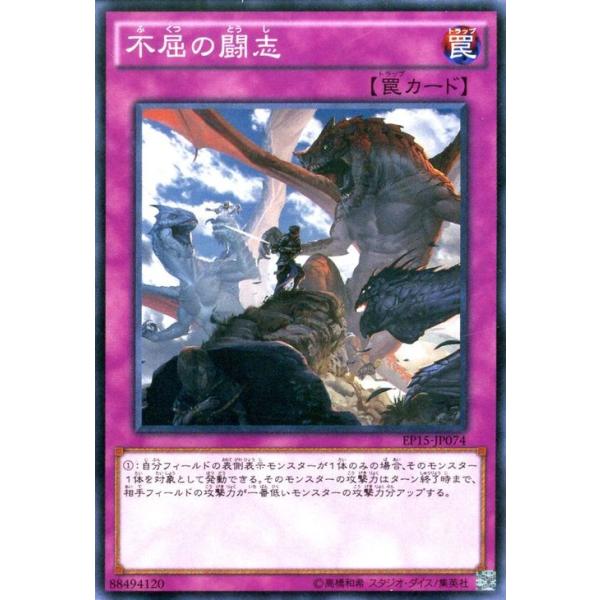 遊戯王 エクストラパック 2015 Amazon.co.jp: 遊戯王アーク・ファイブ OCG EXTRA PACK 2015 BOX