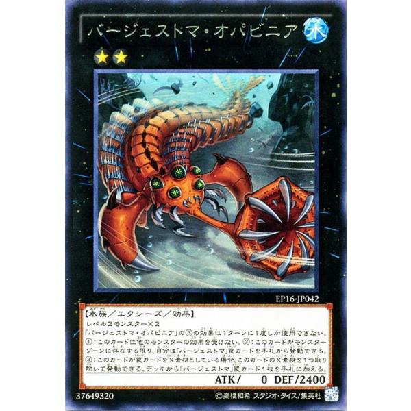 遊戯王OCG EXTRA PACK KNIGHTS OF ORDER 未開封 楽天市場】遊戯王 未