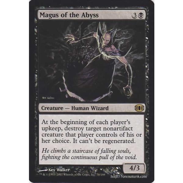 マジック ザ ギャザリング 深淵の大魔術師 Magus Of The Abyss レア 英語版 未来予知 シングルカード Fut En070 R Fut En070 R カードミュージアム Yahoo 店 通販 Yahoo ショッピング