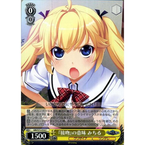 card-museum_gris72-016-c