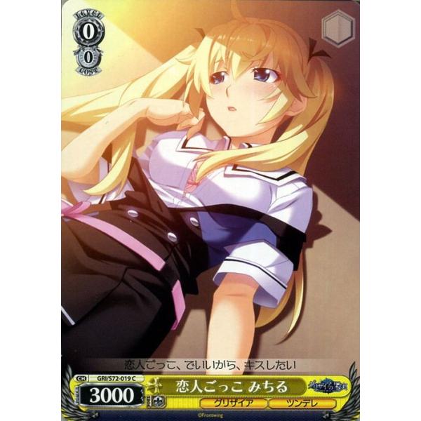card-museum_gris72-019-c