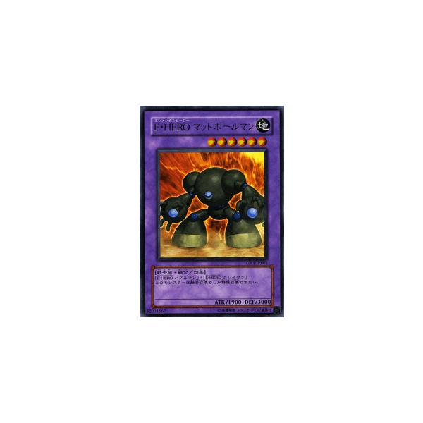 遊戯王オフィシャルカードゲーム デュエルモンスターズ 遊戯王カード