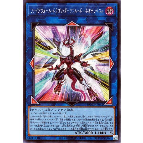 VYJ[h t@CAEH[EhSE_[Nt[h|lIeyXg(V[NbgA) HISTORY ARCHIVE COLLECTIONiHC01j N TCo[X