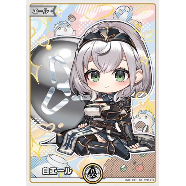 hololive OFFICIAL CARD GAME ディーヴァフィーバー 白エール(白銀