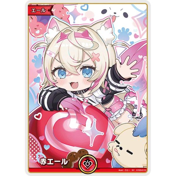hololive OFFICIAL CARD GAME バウンサーバウンド 赤エール(モココ