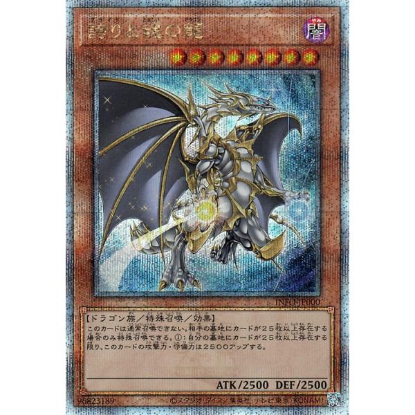 遊戯王オフィシャルカードゲーム デュエルモンスターズ 遊戯王 遊戯王オフィシャルカードゲーム デュエルモンスターズ 遊戯王