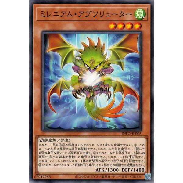 card-museum_info-jp005-n card-museum_info-jp005-n