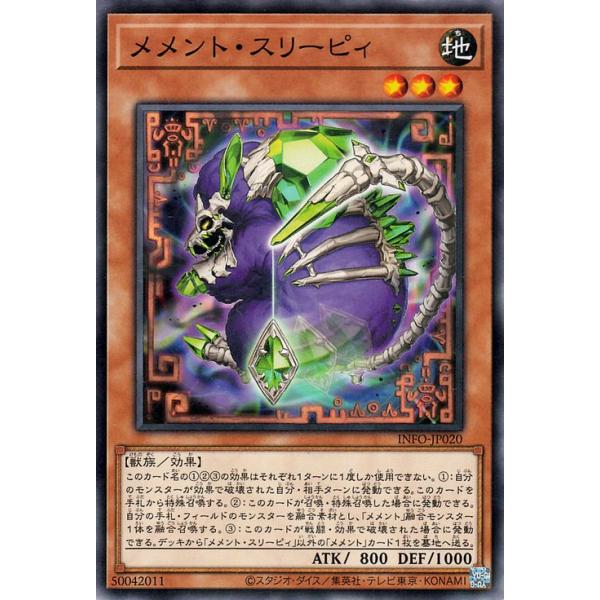 card-museum_info-jp020-n