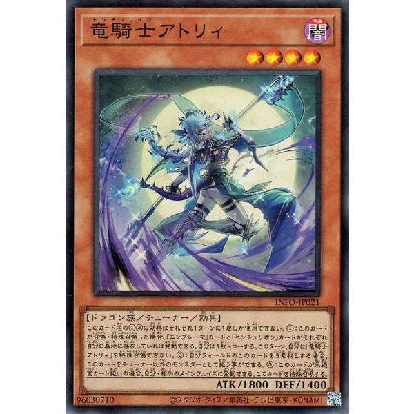 card-museum_info-jp021-sr card-museum_info-jp021-sr