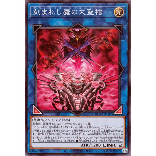 card-museum_info-jp047-n