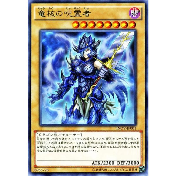card-museum_inov-jp001-r