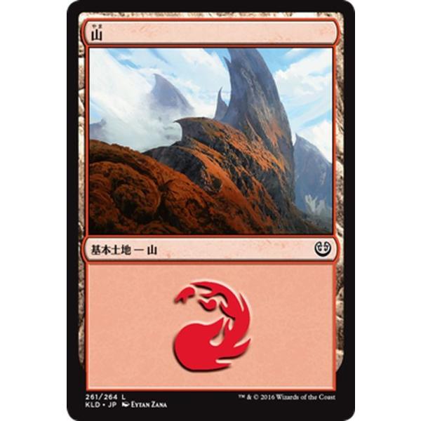 Magic: The Gathering（マジック：ザ・ギャザリング） マジック・ザ