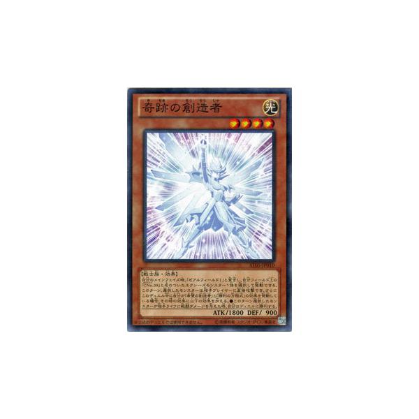 card-museum_kz-at05-jp010-n