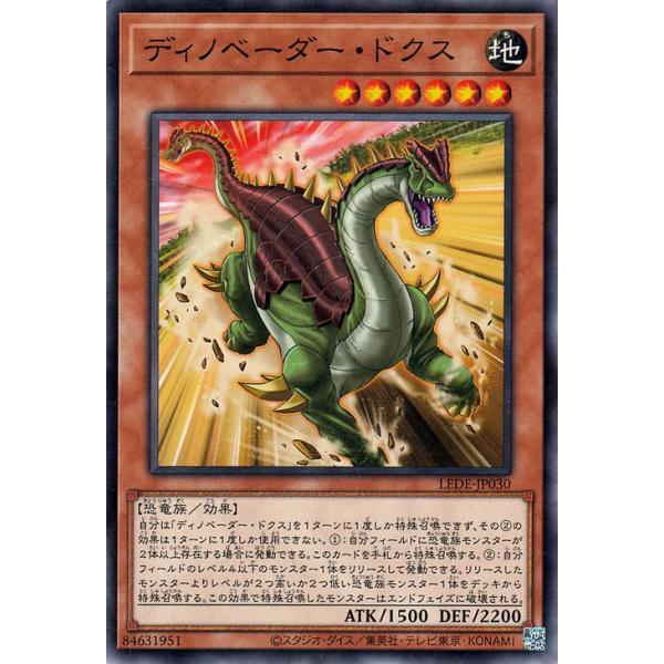card-museum_lede-jp030-n