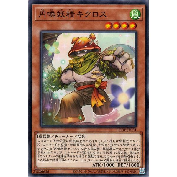 card-museum_lede-jp031-n