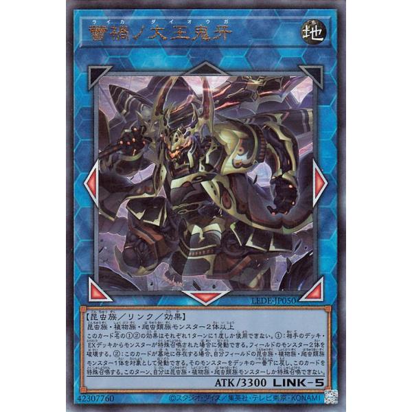 card-museum_lede-jp050-rr